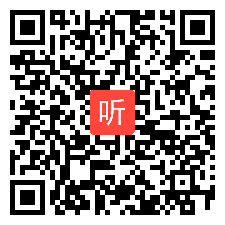 1.高中化学《探秘葡萄糖分子结构微项目――有序思维和模型认知》说课视频（2023年高中化学“学科联研”研讨活动）