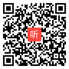 2014年全国高中化学说课大赛视频《物质的量的单位摩尔》徐少飞