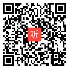 2014年全国高中化学说课大赛视频《物质的分类》唐震