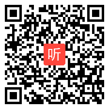 2014年全国高中化学说课大赛视频《铁盐和亚铁盐》汤希雁