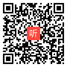 2014年全国高中化学说课大赛视频《离子反》应相虎