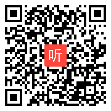 2014年全国高中化学说课大赛视频《初探香烟烟雾中某些成分》张和杰