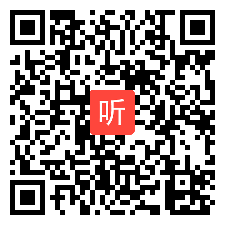 2014年全国高中化学说课大赛视频《铁的氧化性或还原性》赵娟娟