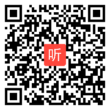 2014年全国高中化学说课大赛视频《物质的分类》汪莉