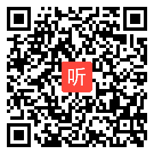 高中化学说课视频,氧化还原反应,第12届全国信息技术与课程整合教学大赛视频