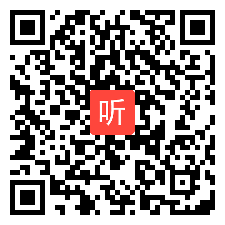 高中化学《舌尖上的化学——油脂》说课视频,张阳,2015年安徽省高中化学优质评选