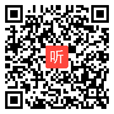 高中化学《化学能转化为电能——电池》微课视频,李曼,2015年安徽省高中化学优质评选