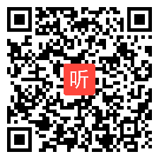 高中心理健康《了解你的气质气质的有效利用》教学视频（安徽省凤阳中学）