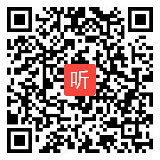 情景问答环节6号题情景问答第三部分,2016年广东省首届中小学心理教师专业能力大赛