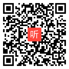 大象版三年级心理健康《我最棒》教学视频+教案,2014年度“一师一优课、一课一名师”活动市级优课