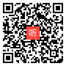 小学四年级心理健康《自信伴我成长》省级优课视频,四川省