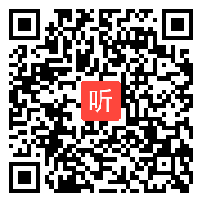 【免费试看】初中心理健康《自信心理》新课程教育广东省名师课堂课例示范