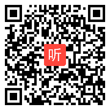 心理健康教育《让眼泪飞》教学视频，广东省中小学心理健康教育活动课大赛