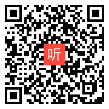 2018部编浙教版初中科学八年级下册《组成物质的元素》获奖课教学视频+PPT课件+教案，浙江省