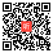 部编浙教版初中科学九年级下册《生态系统的稳定》获奖课教学视频+PPT课件+教案，浙江省