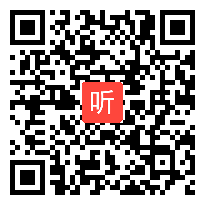 九年级科学优质课展示《一只小灯泡引发的思考——电路探究》刘斌 教学视频