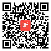 九年级科学优质课展示《初三科学复习课--化学式计算复习》于飞 教学视频