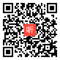 八年级科学优质课观摩视频《实验：伏安法测电阻》教学视频,王老师