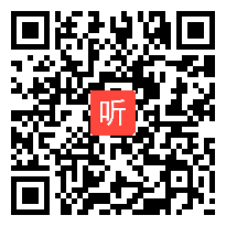 初二科学《体温的控制》教学视频,俞老师,2015年浙江省名师公开课视频