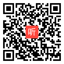 苏教版科学四年级《肌肉》教学视频，詹垚