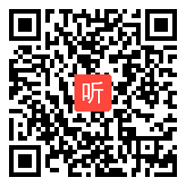 苏教版小学科学六年级下册《达尔文与他的“进化论”》获奖课教学视频