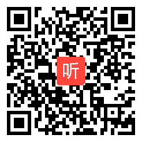 苏教版小学科学六年级下册《节约能源与开发新能源》获奖课教学视频