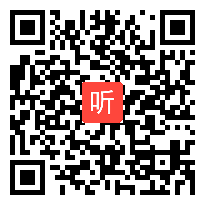 教科版小学科学五年级下册《马铃薯在液体中的沉浮》获奖课教学视频2