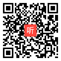 部编鄂教版小学科学一年级下册《金鱼》教学视频+PPT课件+教案，江苏省