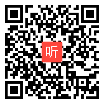 部编苏教版小学科学一年级下册《找空气》教学视频+PPT课件+教案，辽宁省