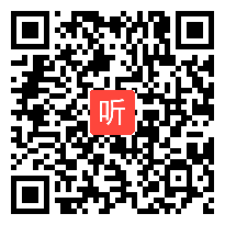 部编冀人版小学科学一年级下册《认识水》教学视频+PPT课件+教案，湖南省