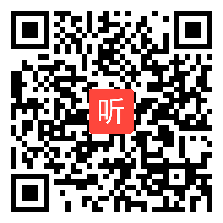 部编教科版小学科学一年级下册《谁轻谁重》教学视频+PPT课件+教案，三明市