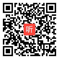 部编教科版小学科学一年级下册《给物体分类》教学视频+PPT课件+教案，江苏省