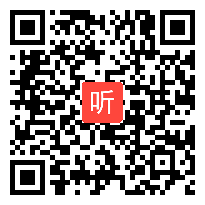 6日下午：专家报告：《走向探究的科学课》2018小学科学课堂教学改革研讨会