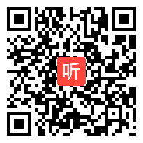 5日下午：专家评课：章鼎儿、郝京华、喻伯军、李霞、徐春建3，走向探究的科学课教学研讨会