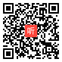 5日下午：专家评课：章鼎儿、郝京华、喻伯军、李霞、徐春建2，走向探究的科学课教学研讨会