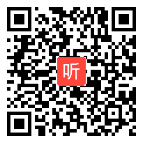 5日下午：专家评课：章鼎儿、郝京华、喻伯军、李霞、徐春建1，走向探究的科学课教学研讨会