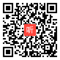 冀人版三年级科学下册《七色光》获奖课教学视频+PPT课件+教案，河北省-沧州市