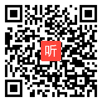 苏教版四年级科学下册《我们来养蚕》获奖课教学视频+PPT课件+教案，山西省-吕梁市