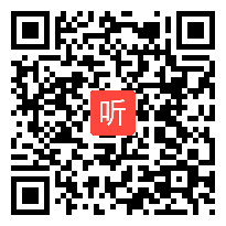 冀人版一年级科学下册《糖到哪里去了》获奖课教学视频+PPT课件+教案，河北省-辛集市