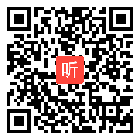 大象版四年级科学下《制造平衡》获奖课教学视频+PPT课件+教案，河南省-郑州市