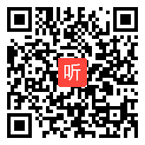 教科版三年级科学上册《空气有重量吗》获奖课教学视频+PPT课件+教案，浙江省-衢州市