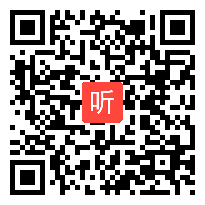 人教鄂教版一年级科学上册《常见的家养动物》获奖课教学视频+PPT课件+教案，北京市-西城区