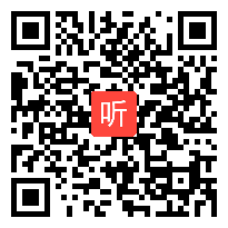 人教鄂教版一年级科学上册《它们是用什么做的》获奖课教学视频+PPT课件+教案，北京市