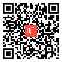 小学科学人教鄂教一年级上册《金鱼》获奖课教学视频+PPT课件+教案，北京市