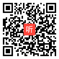 小学科学教科版一年级下册《给物体分类》获奖课教学视频+PPT课件+教案，福建省-福州市