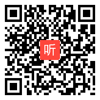 小学科学教科版一年级下册《观察鱼》获奖课教学视频+PPT课件+教案，福建省-泉州市