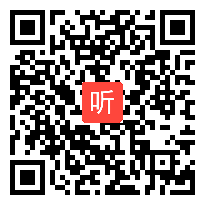 小学科学教科版六年级下册《放大镜下的昆虫世界》获奖课教学视频+PPT课件+教案，天津市-南开区