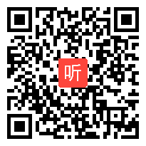 小学科学教科版一年级下册《认识一袋空气》获奖课教学视频+PPT课件+教案，河南省-郑州市