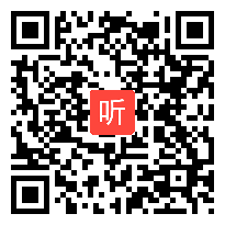 小学科学冀人版五年级上册《传热比赛》获奖课教学视频+PPT课件+教案，河北省-承德市