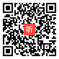 小学科学冀人版五年级上册《和谐相处》获奖课教学视频+PPT课件+教案，河北省-石家庄